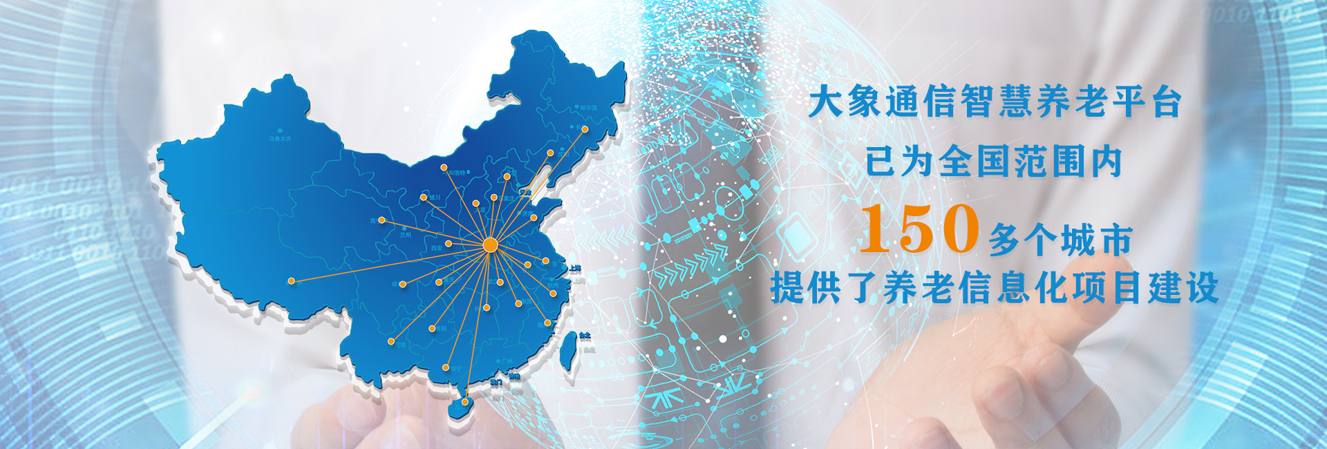誠(chéng)信網(wǎng)站